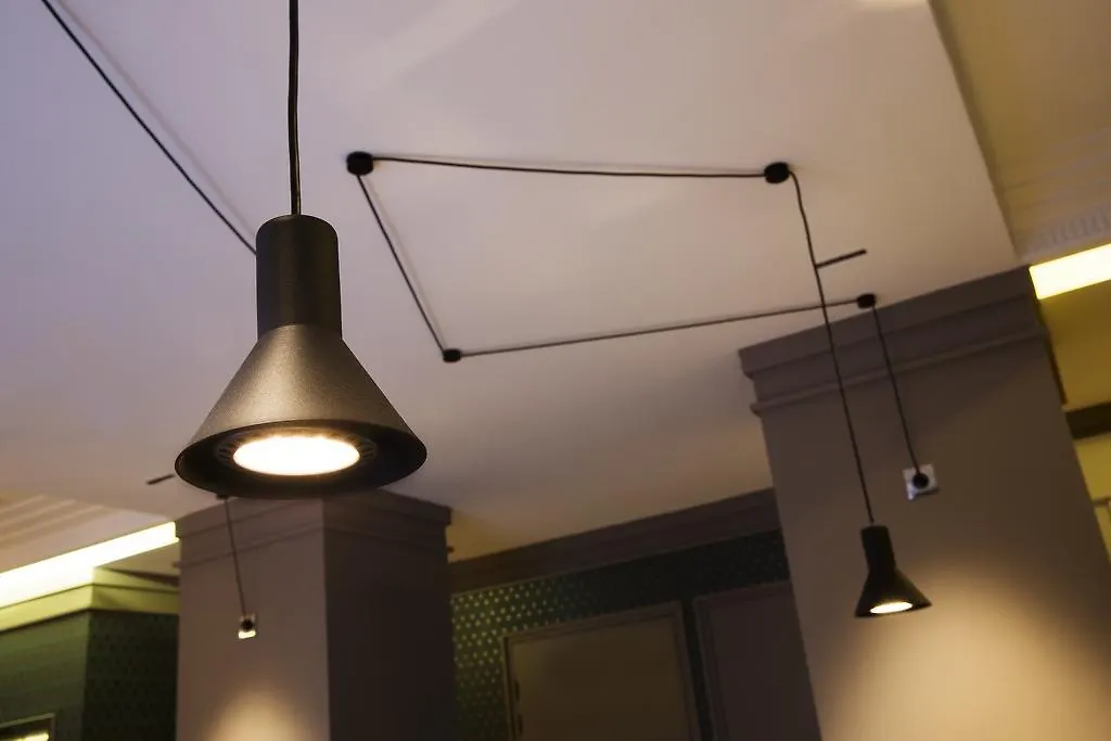 Hotel Sophie Germain Paris 3*,