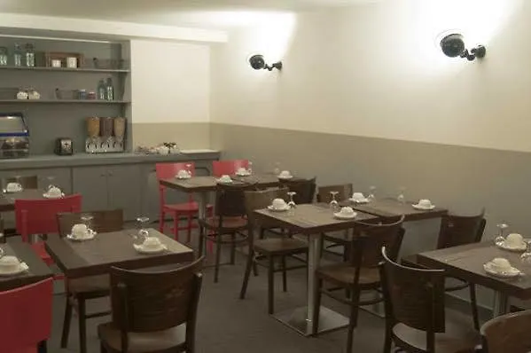 Hotel Sophie Germain Paris