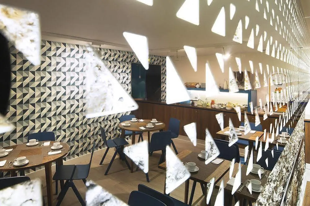 Hotel Sophie Germain Paris 3*,